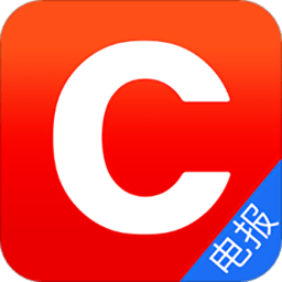 米兰体育app体育:2023年重要赛事预告,做好您的观赛准备